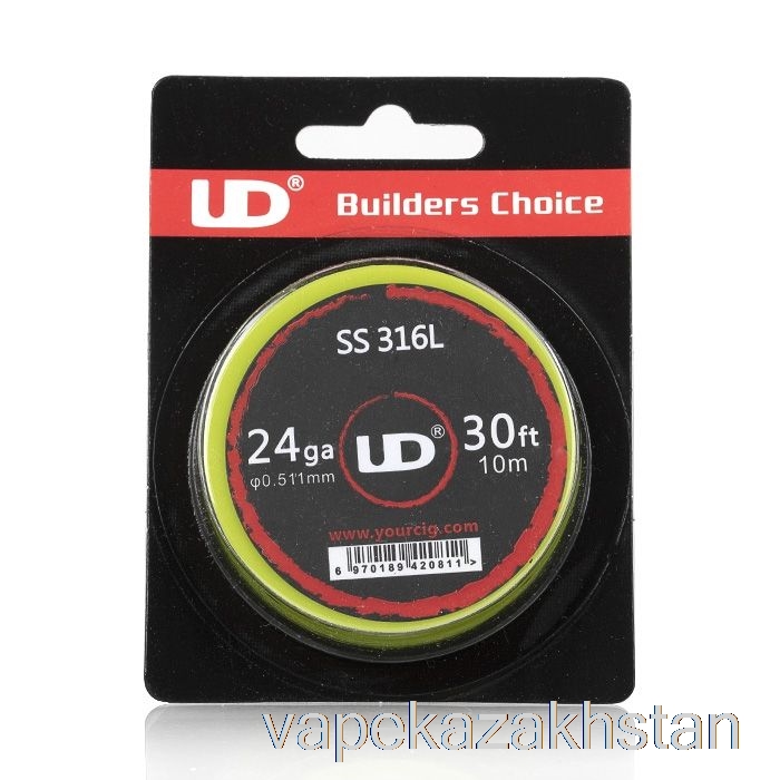 Vape Disposable UD Youde Resistance Wire 24 GA - SS316 Stainless Steel